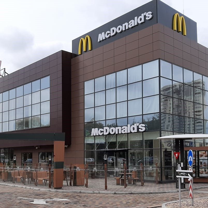 ТЦ Mark Mall & McDonald’s
