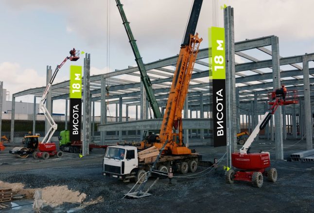 Instalación de estructuras monolíticas de hormigón armado