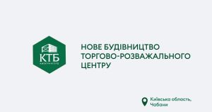 Green Gallery