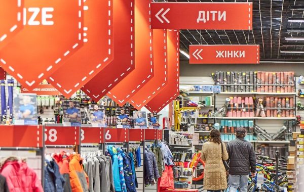ТЦ Епіцентр – Львів – Л2