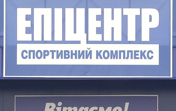 Спортивний комплекс – Плужне