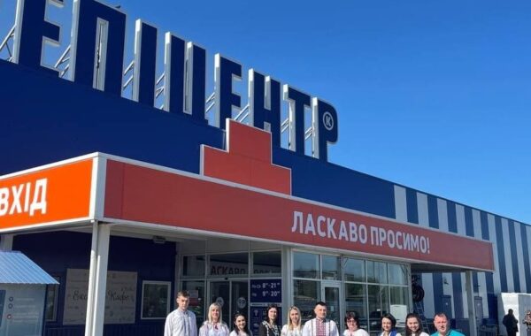 ТЦ Епіцентр – Дубно
